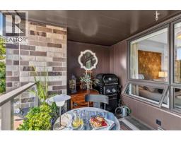 303 1018 Pentrelew Pl, Victoria, BC V8V4J6 Photo 37