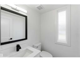 350 Clareview Rd Nw, Edmonton, AB T5A4G6 Photo 15