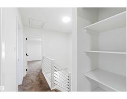 350 Clareview Rd Nw, Edmonton, AB T5A4G6 Photo 25