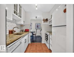 #306 11307 99 Av Nw, Edmonton, AB T5K0H2 Photo 10