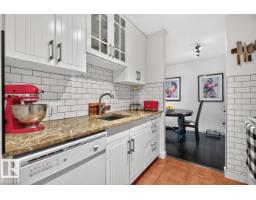 #306 11307 99 Av Nw, Edmonton, AB T5K0H2 Photo 11