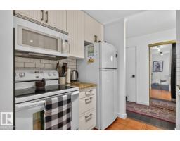 #306 11307 99 Av Nw, Edmonton, AB T5K0H2 Photo 13