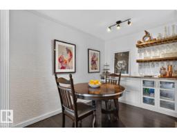 #306 11307 99 Av Nw, Edmonton, AB T5K0H2 Photo 17