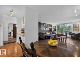 #306 11307 99 Av Nw, Edmonton, AB T5K0H2 Photo 18