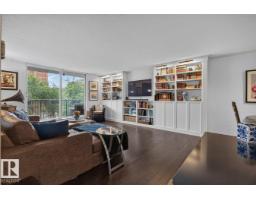#306 11307 99 Av Nw, Edmonton, AB T5K0H2 Photo 21