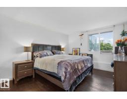 #306 11307 99 Av Nw, Edmonton, AB T5K0H2 Photo 25