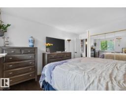 #306 11307 99 Av Nw, Edmonton, AB T5K0H2 Photo 26