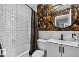 #306 11307 99 Av Nw, Edmonton, AB T5K0H2 Photo 27