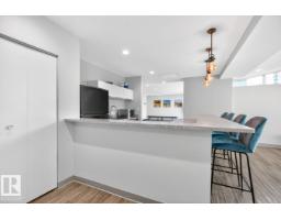 #306 11307 99 Av Nw, Edmonton, AB T5K0H2 Photo 36