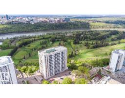 #306 11307 99 Av Nw, Edmonton, AB T5K0H2 Photo 60