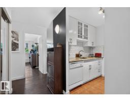 #306 11307 99 Av Nw, Edmonton, AB T5K0H2 Photo 9