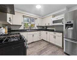 13355 65a Avenue, Surrey, BC V3W8T2 Photo 6