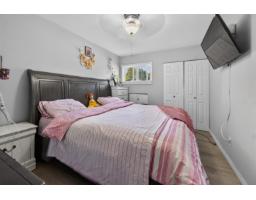 13355 65a Avenue, Surrey, BC V3W8T2 Photo 13