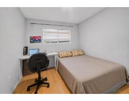 13355 65a Avenue, Surrey, BC V3W8T2 Photo 37