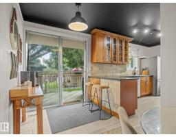 11949 St Albert Tr Nw, Edmonton, AB T5L4G5 Photo 11