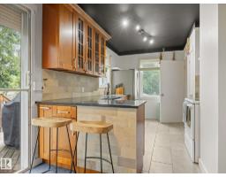 11949 St Albert Tr Nw, Edmonton, AB T5L4G5 Photo 13