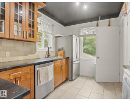 11949 St Albert Tr Nw, Edmonton, AB T5L4G5 Photo 14