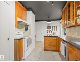 11949 St Albert Tr Nw, Edmonton, AB T5L4G5 Photo 15