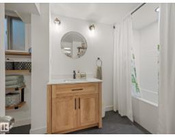 11949 St Albert Tr Nw, Edmonton, AB T5L4G5 Photo 20