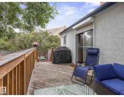 11949 St Albert Tr Nw, Edmonton, AB T5L4G5 Photo 25