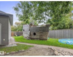 11949 St Albert Tr Nw, Edmonton, AB T5L4G5 Photo 30