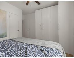 Laundry room - 11949 St Albert Tr Nw, Edmonton, AB T5L4G5 Photo 7