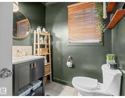 11949 St Albert Tr Nw, Edmonton, AB T5L4G5 Photo 8