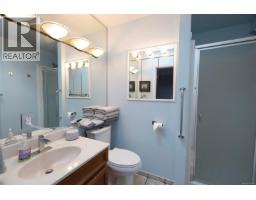 2874 Woodland Dr, Port Mcneill, BC V0N2R0 Photo 29