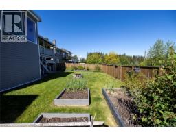 Ensuite - 2874 Woodland Dr, Port Mcneill, BC V0N2R0 Photo 6