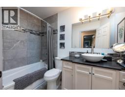 2874 Woodland Dr, Port Mcneill, BC V0N2R0 Photo 23