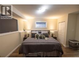 2874 Woodland Dr, Port Mcneill, BC V0N2R0 Photo 32