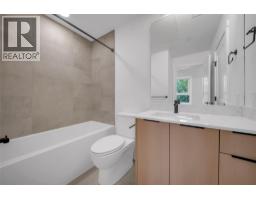 620 Coronation Avenue Unit# 312, Kelowna, BC V1Y7A1 Photo 12