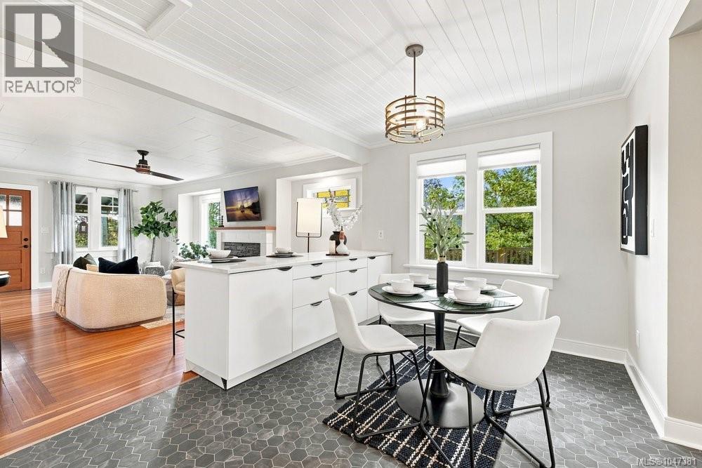 4034 Zinnia Rd - 9