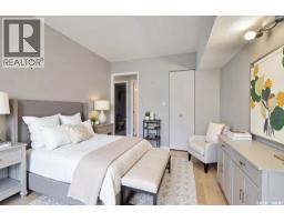 260 Gore Place, Regina, SK S4T7S4 Photo 10