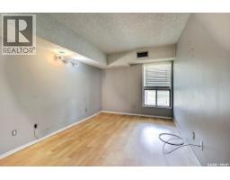 260 Gore Place, Regina, SK S4T7S4 Photo 12