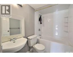 260 Gore Place, Regina, SK S4T7S4 Photo 13