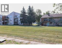 260 Gore Place, Regina, SK S4T7S4 Photo 19