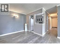 4pc Bathroom - 260 Gore Place, Regina, SK S4T7S4 Photo 6
