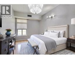 260 Gore Place, Regina, SK S4T7S4 Photo 8