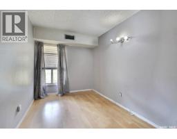 260 Gore Place, Regina, SK S4T7S4 Photo 9