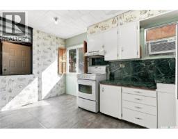 125 111th Street W, Saskatoon, SK S7N1T1 Photo 14