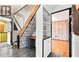 125 111th Street W, Saskatoon, SK S7N1T1 Photo 15