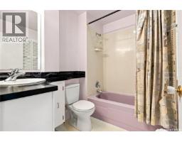 125 111th Street W, Saskatoon, SK S7N1T1 Photo 16