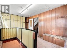 125 111th Street W, Saskatoon, SK S7N1T1 Photo 18