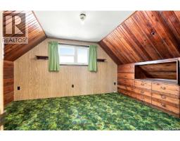 125 111th Street W, Saskatoon, SK S7N1T1 Photo 19