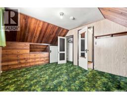 125 111th Street W, Saskatoon, SK S7N1T1 Photo 20