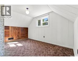 125 111th Street W, Saskatoon, SK S7N1T1 Photo 21