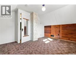 125 111th Street W, Saskatoon, SK S7N1T1 Photo 22