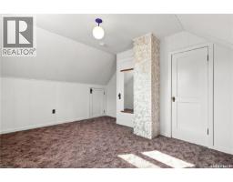 125 111th Street W, Saskatoon, SK S7N1T1 Photo 23