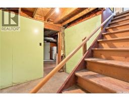 125 111th Street W, Saskatoon, SK S7N1T1 Photo 24